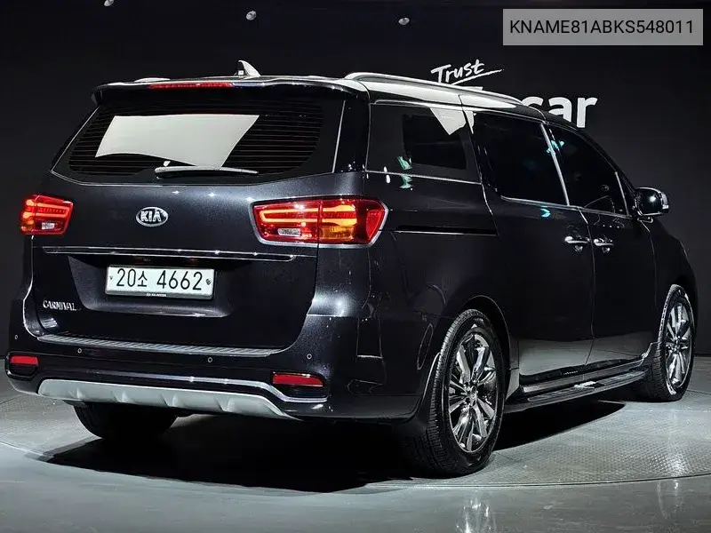 The New Carnival 9 -Seater Noblesse VIN: KNAME81ABKS548011 Lot: 39944412
