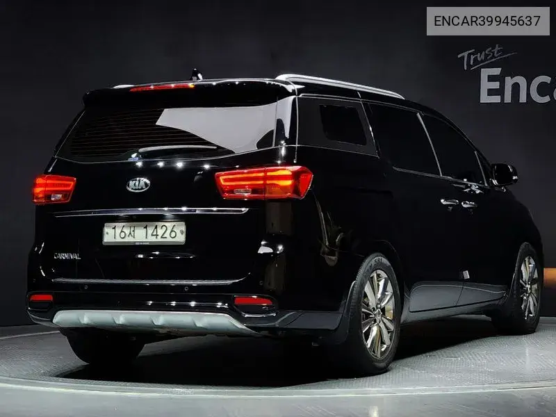 The New Carnival 9 -Seater Prestige VIN: ENCAR39945637 Lot: 39945637