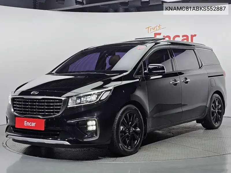 The New Carnival 9 -Seater Prestige VIN: KNAMC81ABKS552887 Lot: 39945705