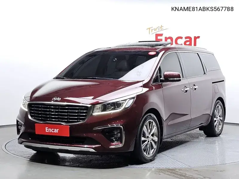 The New Carnival 9 -Seater Noblesse Special VIN: KNAME81ABKS567788 Lot: 39946389