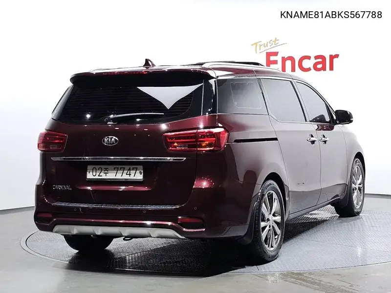 The New Carnival 9 -Seater Noblesse Special VIN: KNAME81ABKS567788 Lot: 39946389