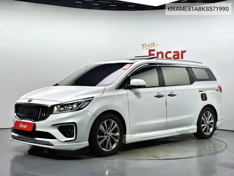 The New Carnival 7 -Seater Limousine President VIN: KNAME81ABKS571990 Lot: 39951604