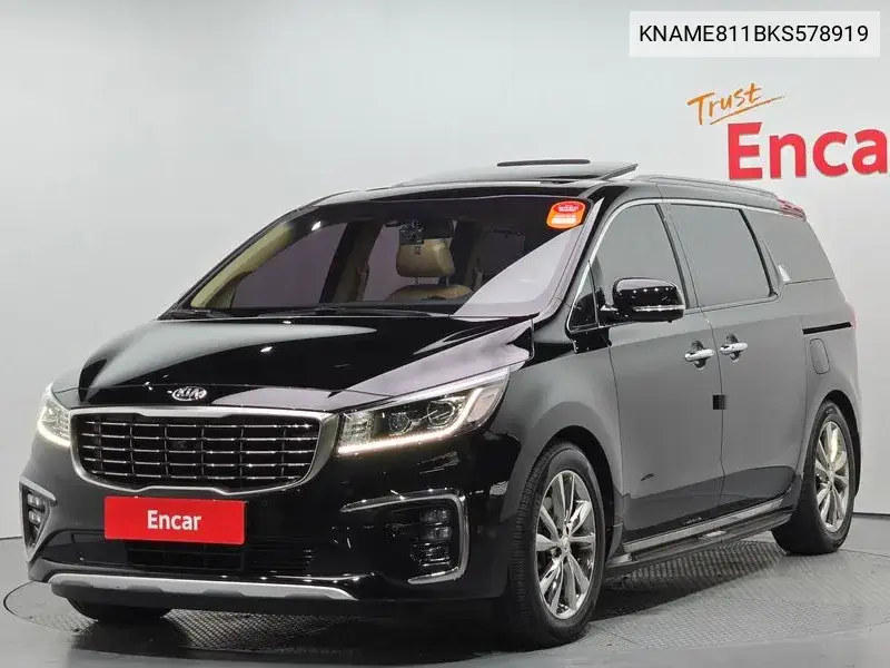 The New Carnival Gasoline 7 -Seater Limousine President VIN: KNAME811BKS578919 Lot: 39952725