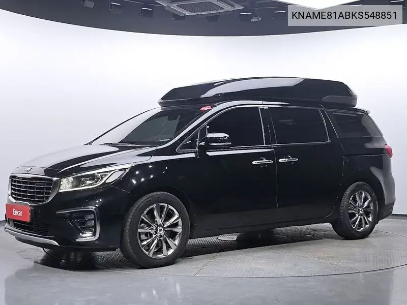The New Carnival 7 -Seater High Limousine President VIN: KNAME81ABKS548851 Lot: 39952962