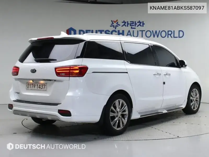 The New Carnival 9 -Seater Noblesse VIN: KNAME81ABKS587097 Lot: 39953188