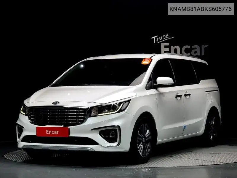 The New Carnival 9 -Seater Luxury VIN: KNAMB81ABKS605776 Lot: 39961166