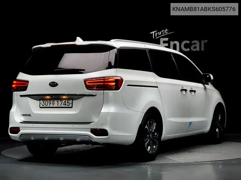 The New Carnival 9 -Seater Luxury VIN: KNAMB81ABKS605776 Lot: 39961166