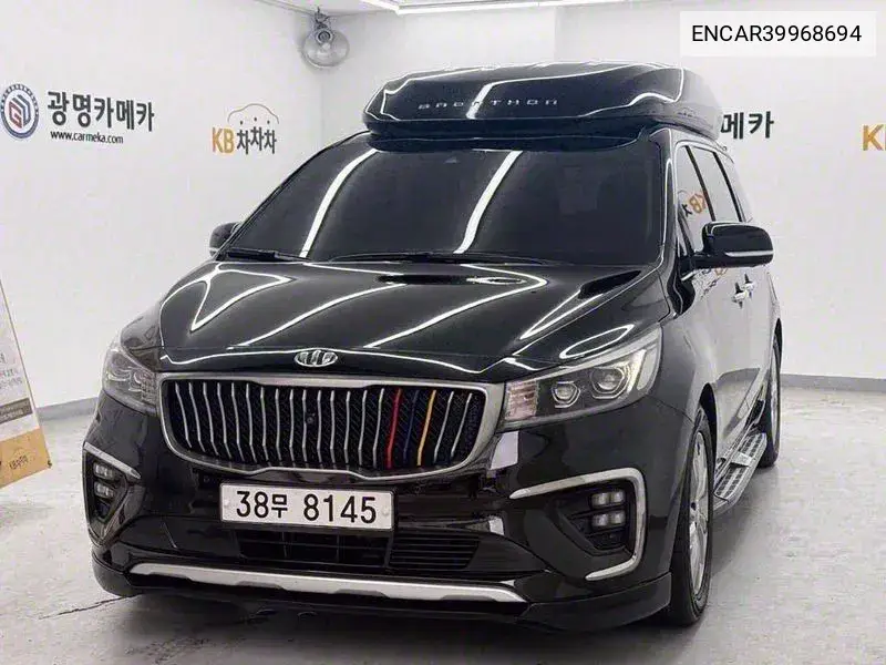 The New Carnival 7 -Seater High Limousine President VIN: ENCAR39968694 Lot: 39968694