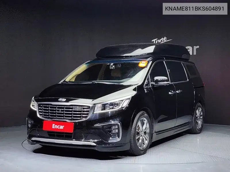 The New Carnival Gasoline 7 -Seater High Limousine President VIN: KNAME811BKS604891 Lot: 39968913