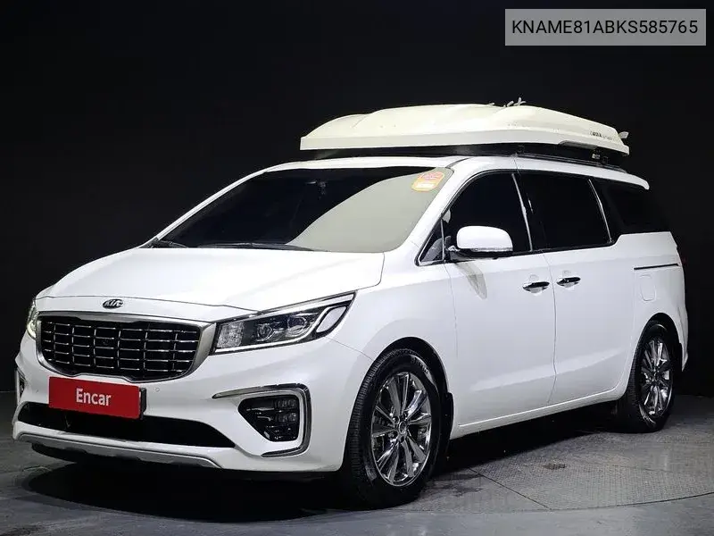 The New Carnival 7 -Seater Limousine President VIN: KNAME81ABKS585765 Lot: 39976209