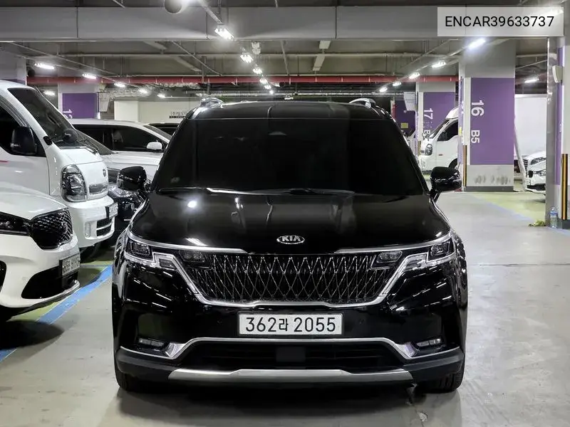 Carnival 4Th Generation 9 -Seater Noblesse VIN: ENCAR39633737 Lot: 39633737