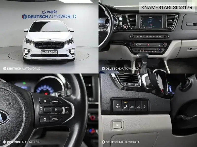 The New Carnival 9 -Seater Noblesse Special VIN: KNAME81ABLS653179 Lot: 39638214