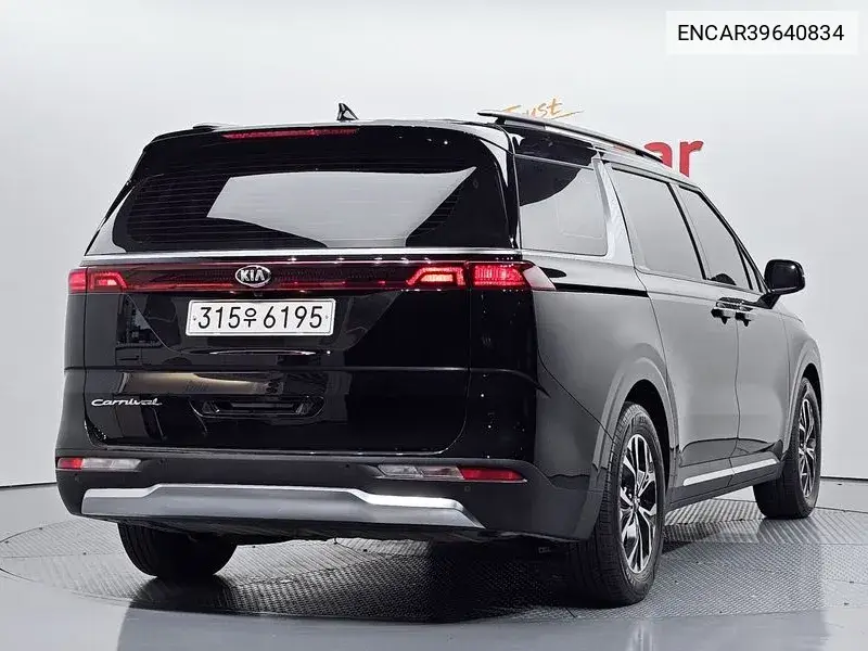 Carnival 4Th Generation 9 -Seater Noblesse VIN: ENCAR39640834 Lot: 39640834
