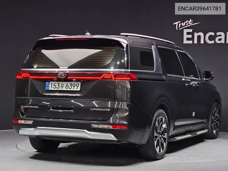 Carnival 4Th Generation 7 -Seater Signature VIN: ENCAR39641781 Lot: 39641781