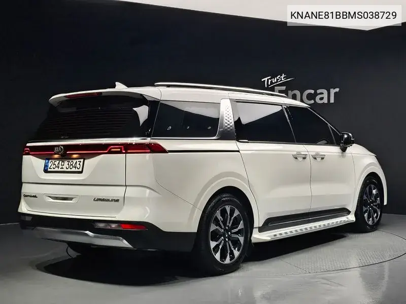 Carnival 4Th Generation 9 -Seater Signature VIN: KNANE81BBMS038729 Lot: 39964924