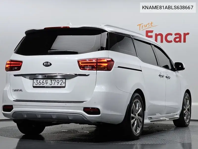 The New Carnival 9 -Seater Noblesse Special VIN: KNAME81ABLS638667 Lot: 39977403