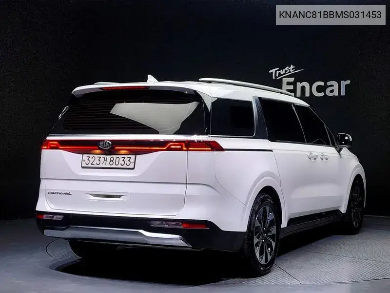Carnival 4Th Generation 9 -Seater Noblesse VIN: KNANC81BBMS031453 Lot: 40149552