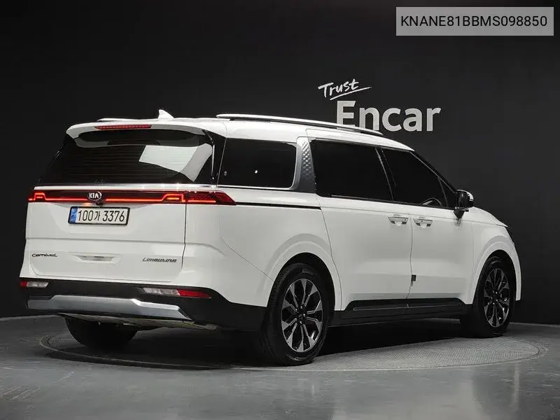 Carnival 4Th Generation 7 -Seater Signature VIN: KNANE81BBMS098850 Lot: 39625226