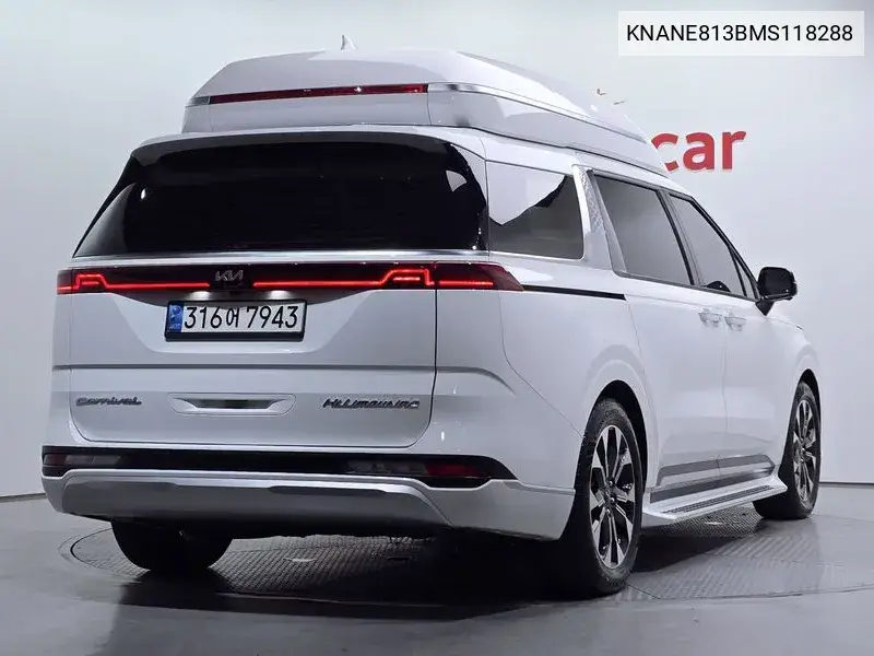 Carnival 4Th Generation Gasoline 7 -Seater High -Mujin Signature VIN: KNANE813BMS118288 Lot: 39627625