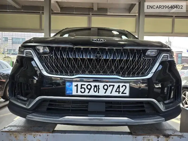 Carnival 4Th Generation 9 -Seater Noblesse VIN: ENCAR39640402 Lot: 39640402