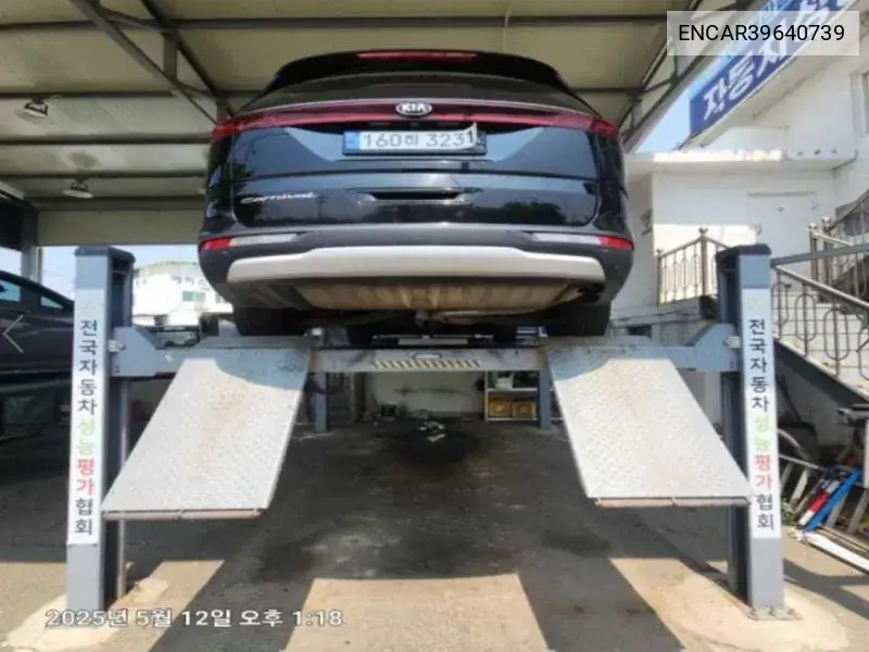 Carnival 4Th Generation 9 -Seater Prestige VIN: ENCAR39640739 Lot: 39640739