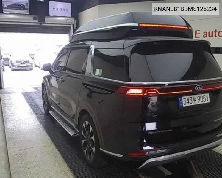 Carnival 4Th Generation 9 -Seater High Limousine Signature VIN: KNANE81BBMS125234 Lot: 39643486