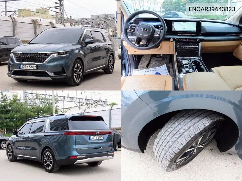 Carnival 4Th Generation 9 -Seater Noblesse VIN: ENCAR39643823 Lot: 39643823