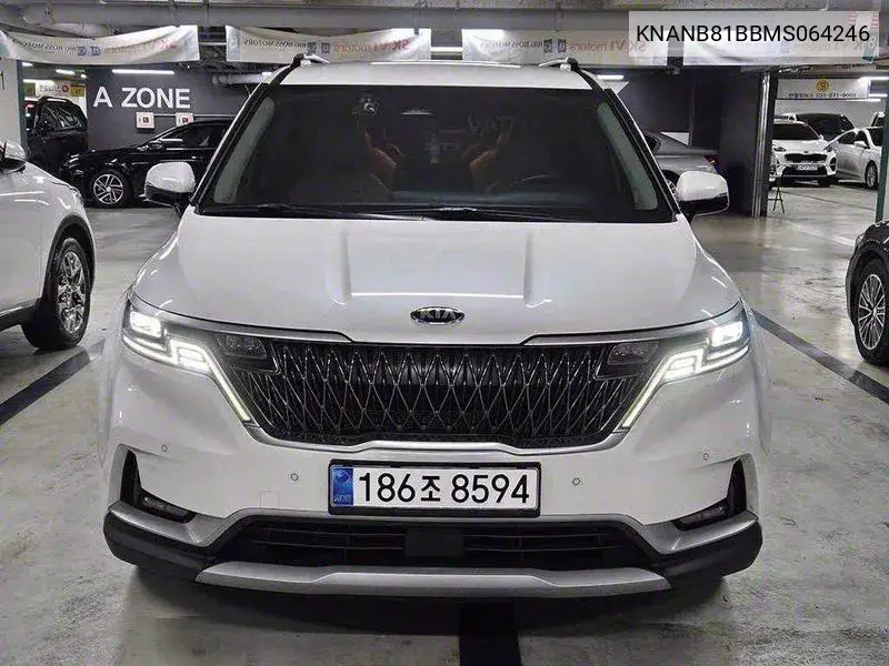 Carnival 4Th Generation 9 -Seater Prestige VIN: KNANB81BBMS064246 Lot: 39663551