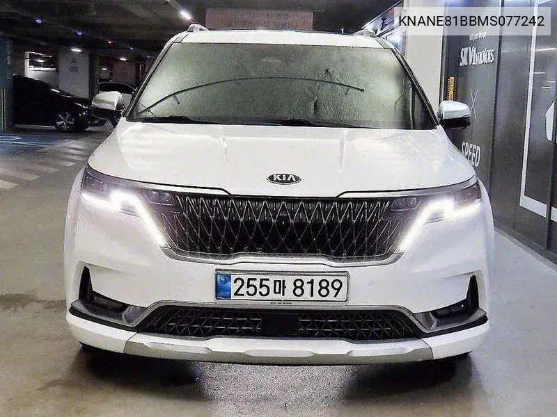 Carnival 4Th Generation 9 -Seater Signature VIN: KNANE81BBMS077242 Lot: 39934115