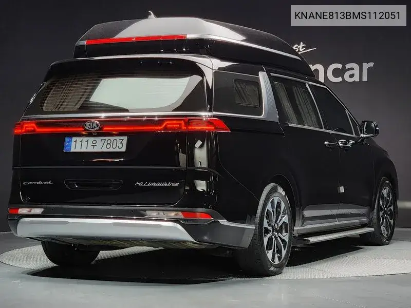 Carnival 4Th Generation Gasoline 9 -Seater High Limousine Signature VIN: KNANE813BMS112051 Lot: 39962090