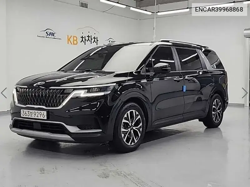 Carnival 4Th Generation 9 -Seater Prestige VIN: ENCAR39968868 Lot: 39968868