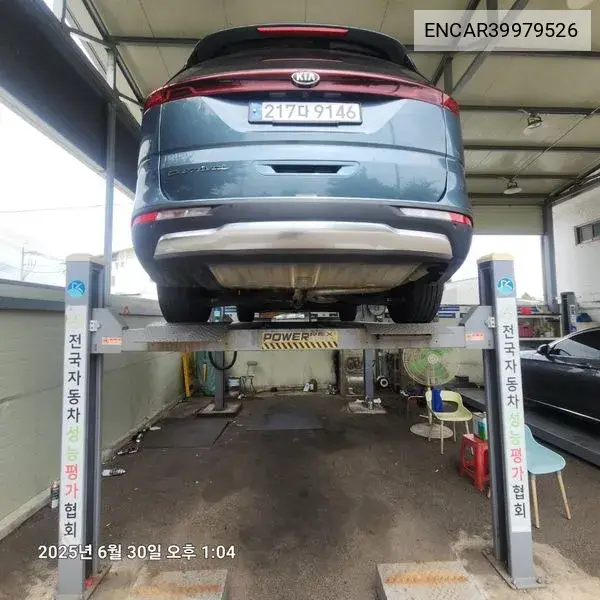Carnival 4Th Generation 9 -Seater Signature VIN: ENCAR39979526 Lot: 39979526