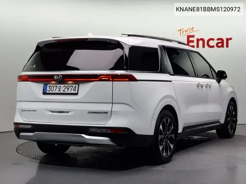 Carnival 4Th Generation 7 -Seater Signature VIN: KNANE81BBMS120972 Lot: 39985249