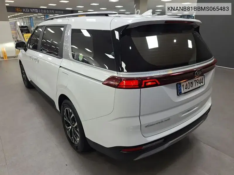 Carnival 4Th Generation 9 -Seater Prestige VIN: KNANB81BBMS065483 Lot: 39987658