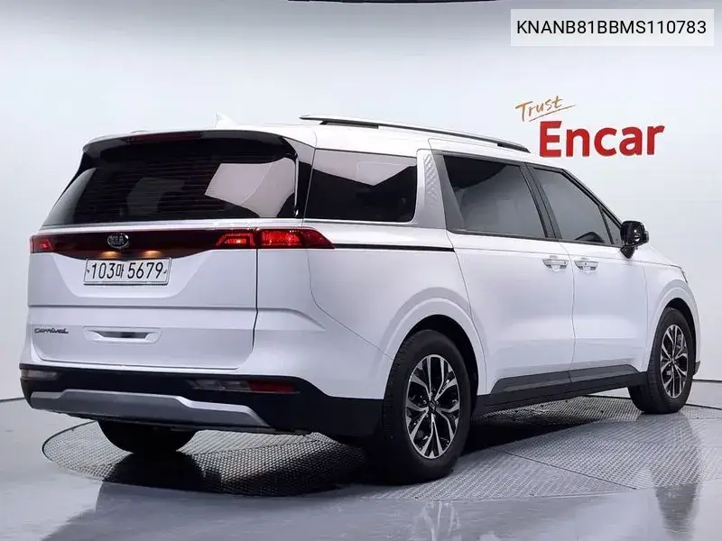 Carnival 4Th Generation 9 -Seater Prestige VIN: KNANB81BBMS110783 Lot: 40155839