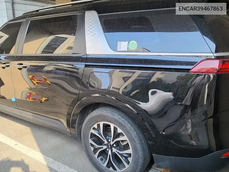 The New Carnival 4Th Generation Gasoline 9 -Seater Prestige VIN: ENCAR39467863 Lot: 39467863