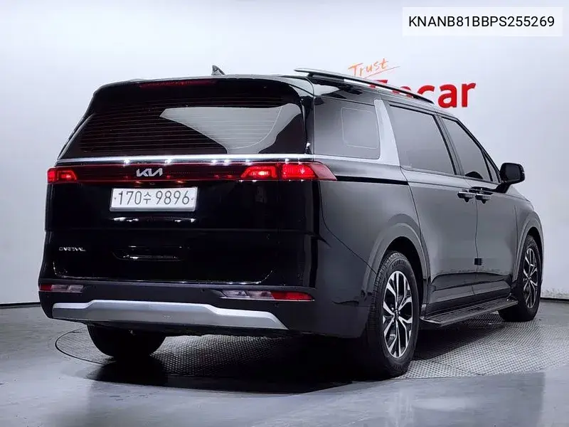 Carnival 4Th Generation 9 -Seater Prestige VIN: KNANB81BBPS255269 Lot: 39603009