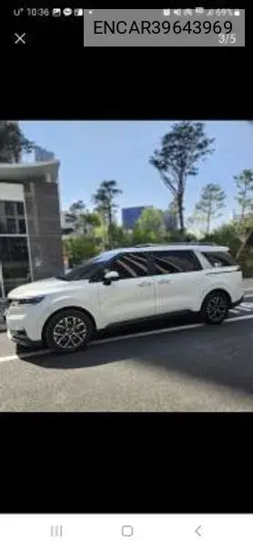 Carnival 4Th Generation 9 -Seater Prestige VIN: ENCAR39643969 Lot: 39643969