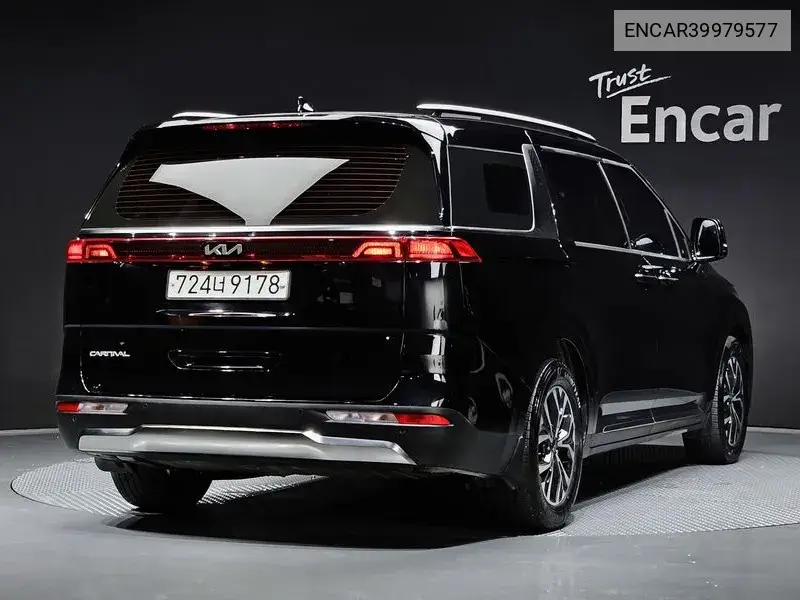 Carnival 4Th Generation 11 -Seater Noblesse VIN: ENCAR39979577 Lot: 39979577