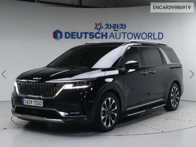 Carnival 4Th Generation 9 -Seater Noblesse VIN: ENCAR39986919 Lot: 39986919