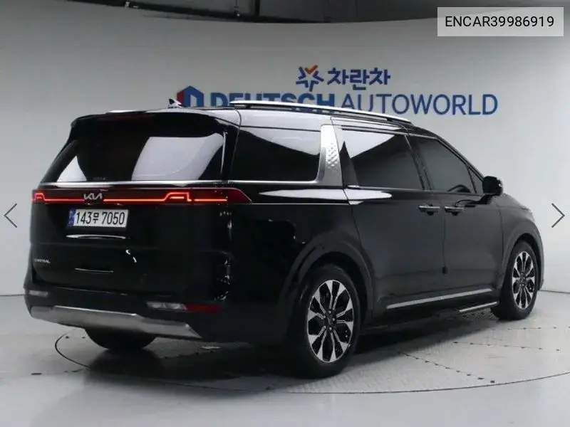 Carnival 4Th Generation 9 -Seater Noblesse VIN: ENCAR39986919 Lot: 39986919