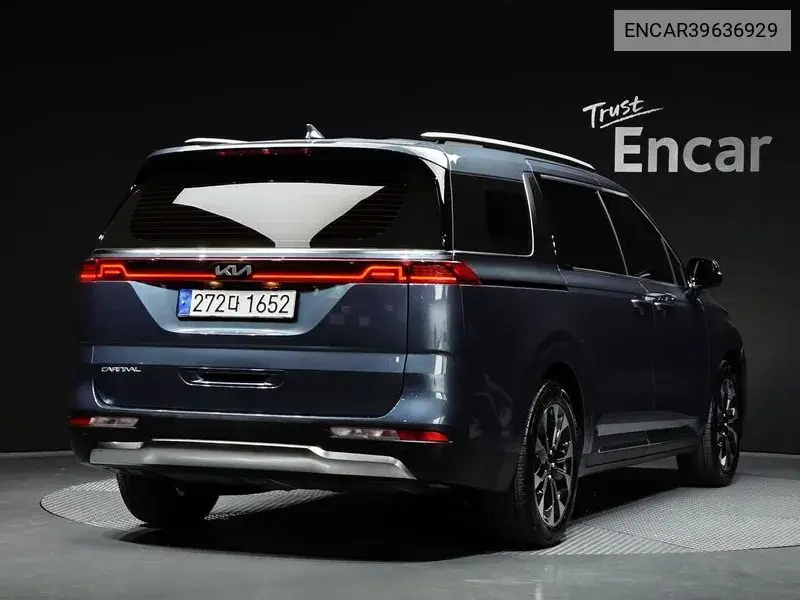 Carnival 4Th Generation 7 -Seater Noblesse VIN: ENCAR39636929 Lot: 39636929