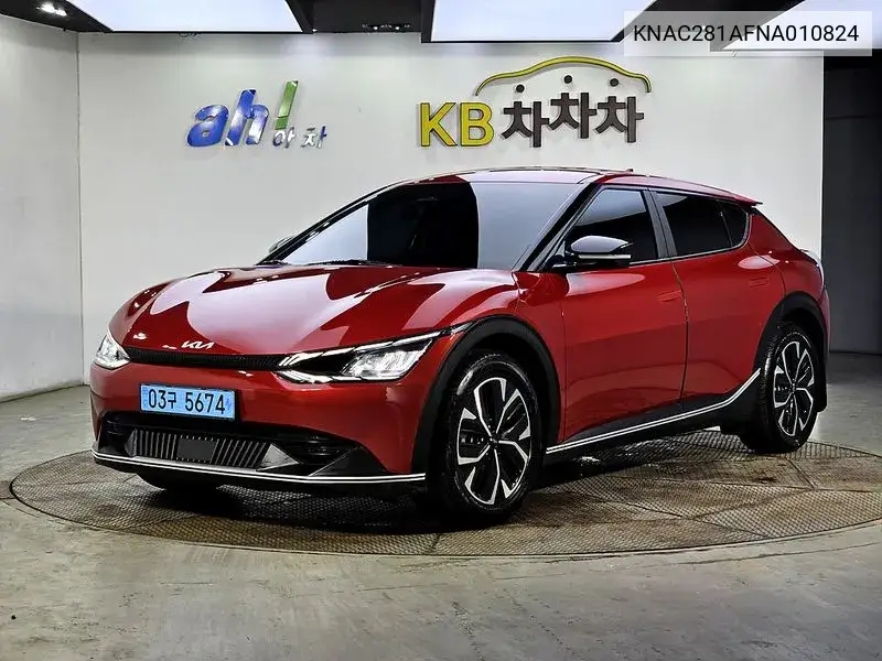 Ev6 Long Range Air VIN: KNAC281AFNA010824 Lot: 39931203