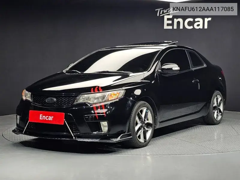 Forte 쿱 2.0 Luxury VIN: KNAFU612AAA117085 Lot: 39617674