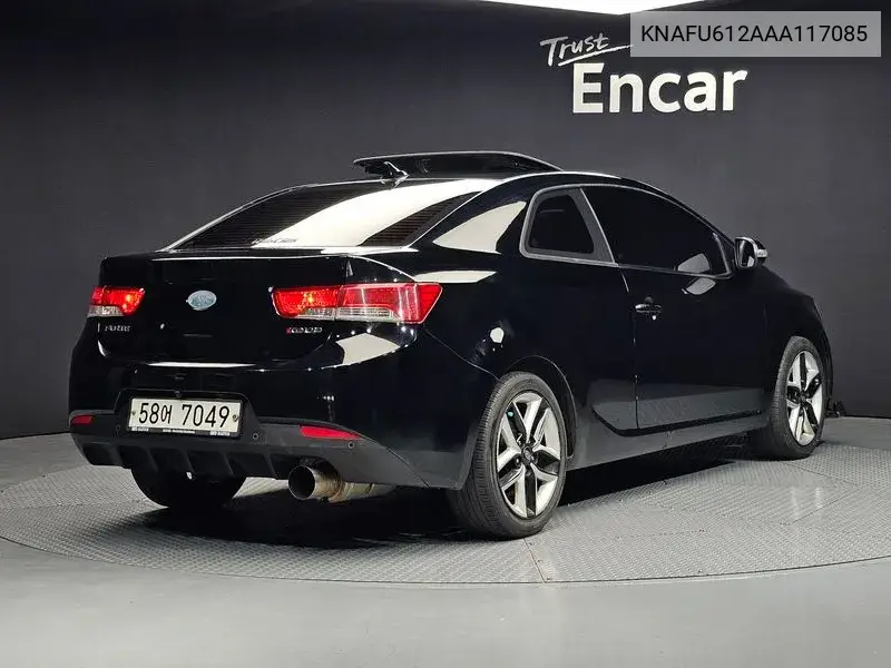Forte 쿱 2.0 Luxury VIN: KNAFU612AAA117085 Lot: 39617674