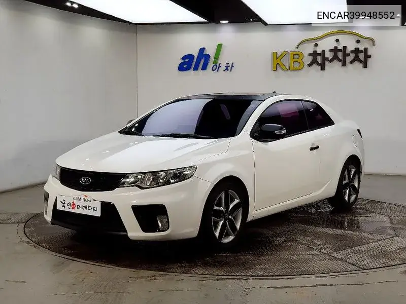 Forte 1.6 Luxury Red Premium VIN: ENCAR39948552 Lot: 39948552