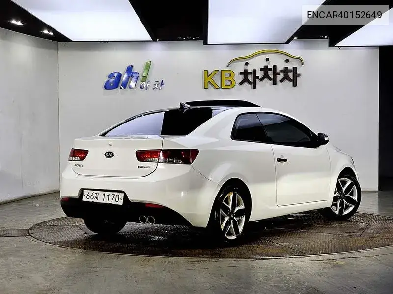 Forte 쿱 1.6 Advanced VIN: ENCAR40152649 Lot: 40152649