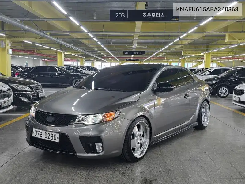 Forte Top 1.6 Gdi Prestige VIN: KNAFU615ABA340368 Lot: 39011274