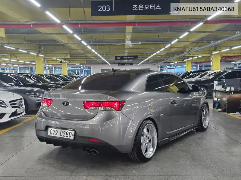 Forte Top 1.6 Gdi Prestige VIN: KNAFU615ABA340368 Lot: 39011274
