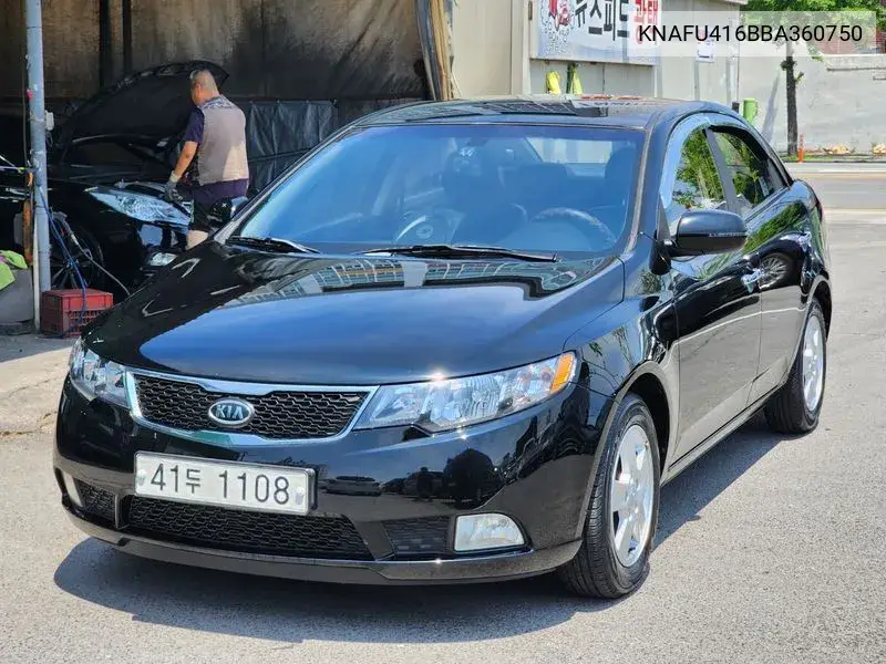 Forte 1.6 Lpg VIN: KNAFU416BBA360750 Lot: 39967245